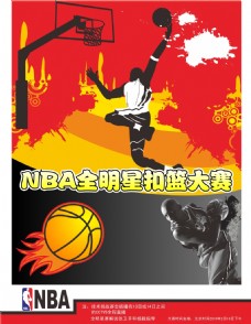 標籤